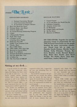 1977-1978_Vol_81 page 51.jpg